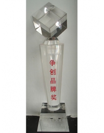 平湖市南桥箱包有限公司