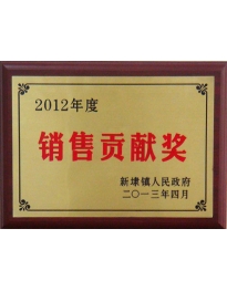 平湖市南桥箱包有限公司